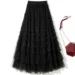 black-mesh-cake-skirt-high-quality-version